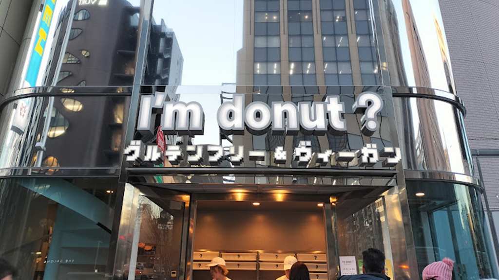 【実食】I’m donut ?（アイムドーナツ）は煎餅派でも美味しい？グルテンフリー＆ヴィーガン徹底レポ