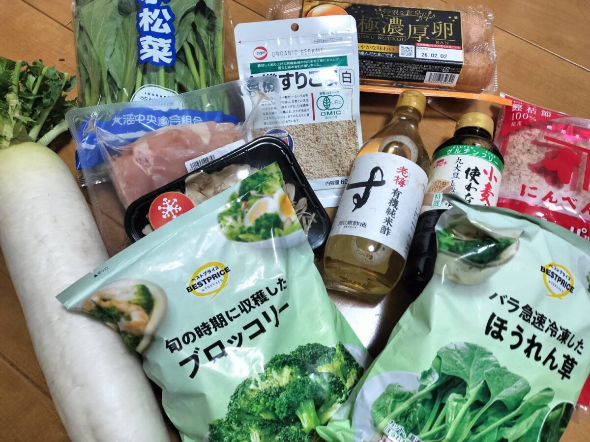 小麦不使用の醤油や純米酢、新鮮な野菜など、4毒抜きダイエットのために選んだ食材。