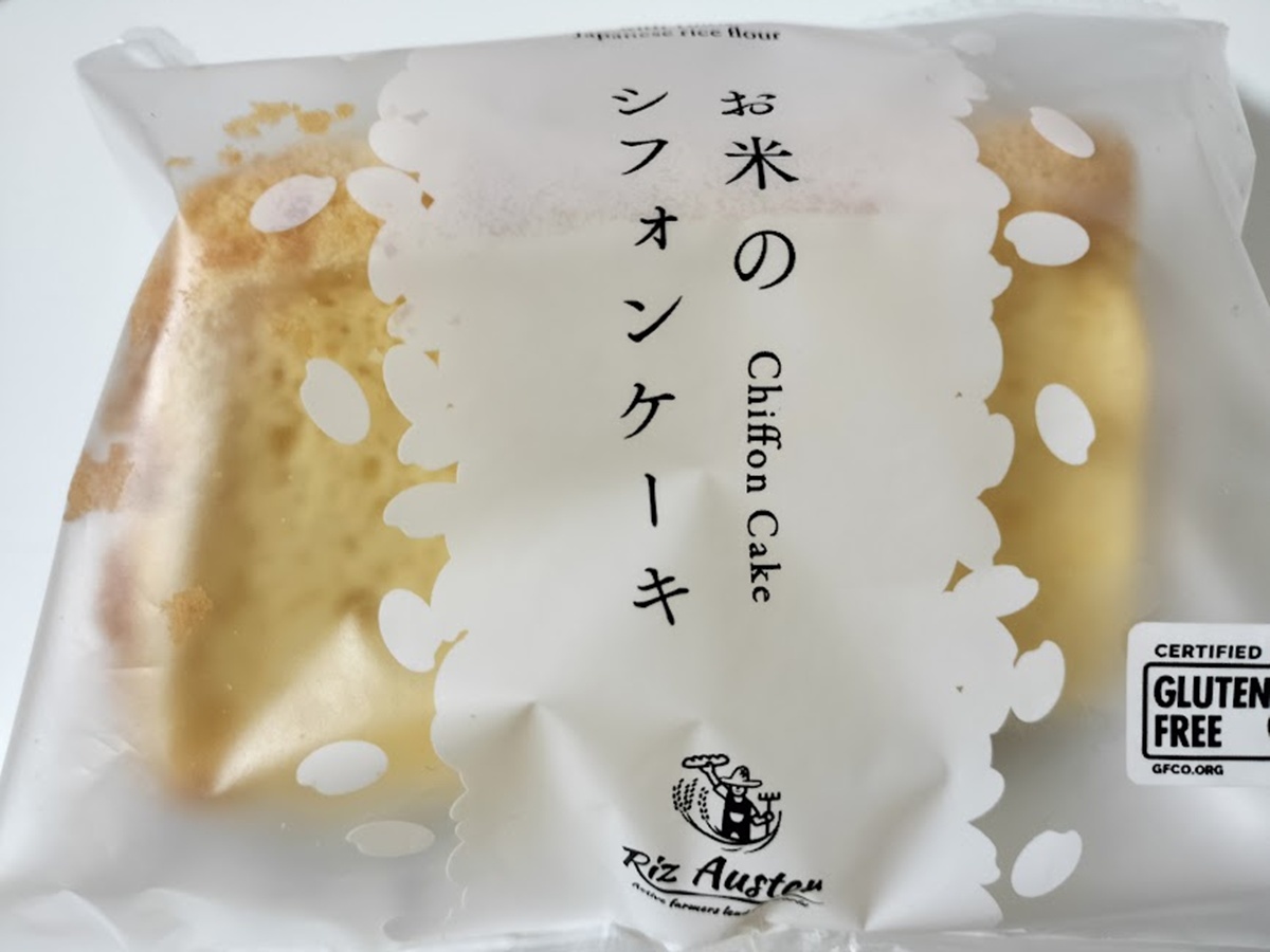 4毒抜きの天敵。賞味期限の切れた米粉のシフォンケーキ。